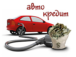 10% от суммы кредита